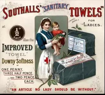 一个辍学技工的奋斗目标：让全印度女性用上卫生巾