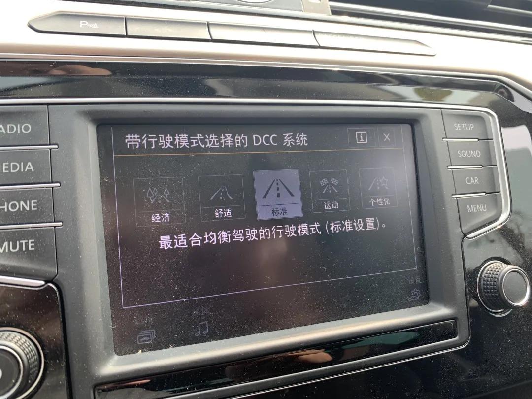 进口大众车型迈腾蔚揽参数配置,迈腾和蔚揽瓦罐对比