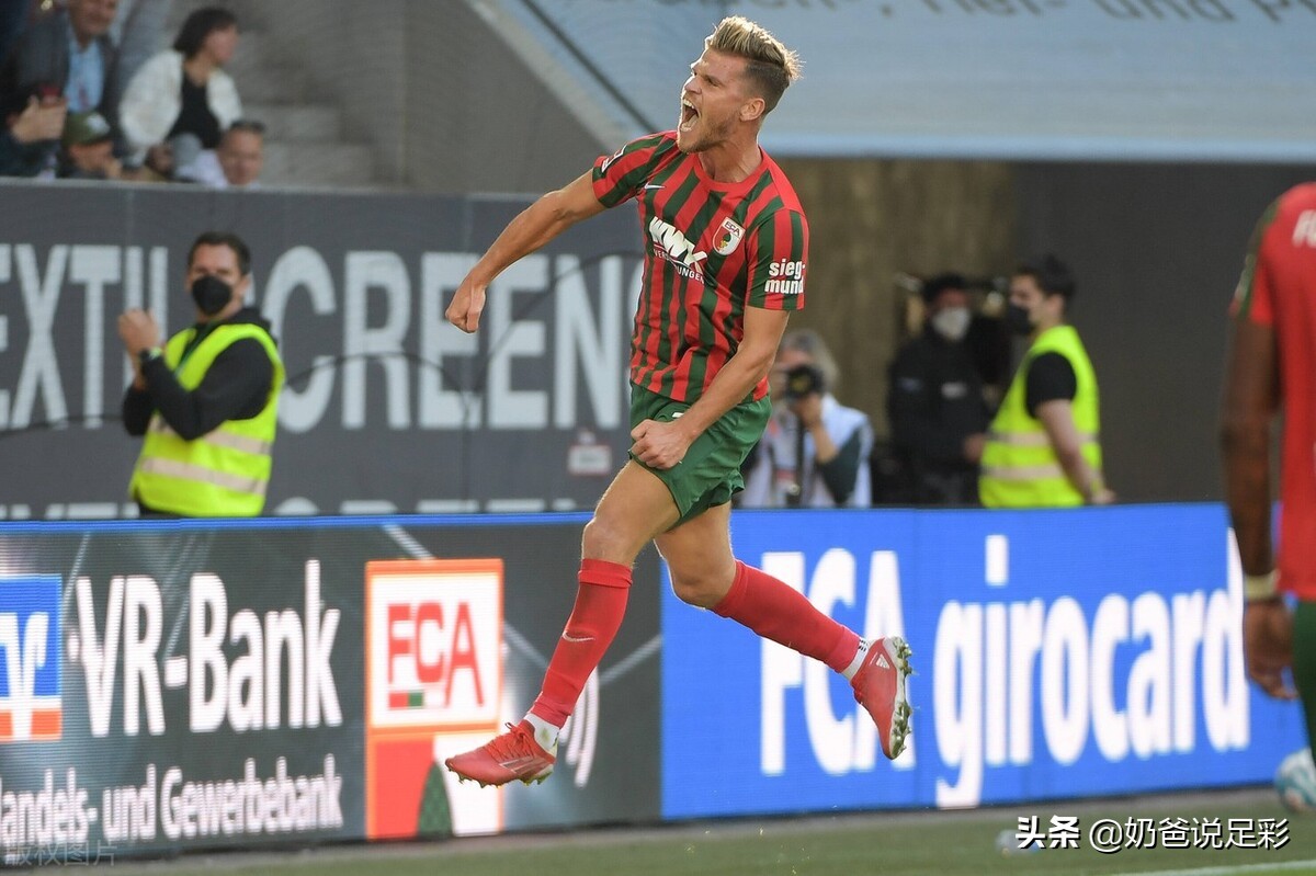 24024期足球胜负14场任九推荐,足球任九胜负预测最新实单推荐