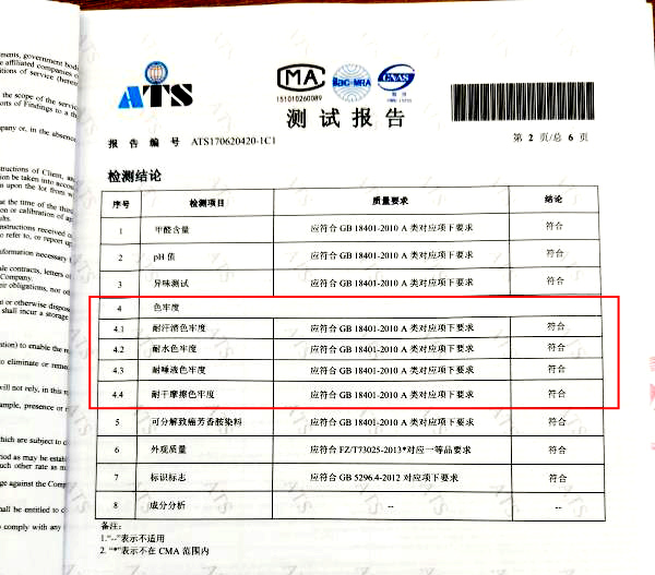 衣物掉色怎样恢复,衣物不掉色技巧