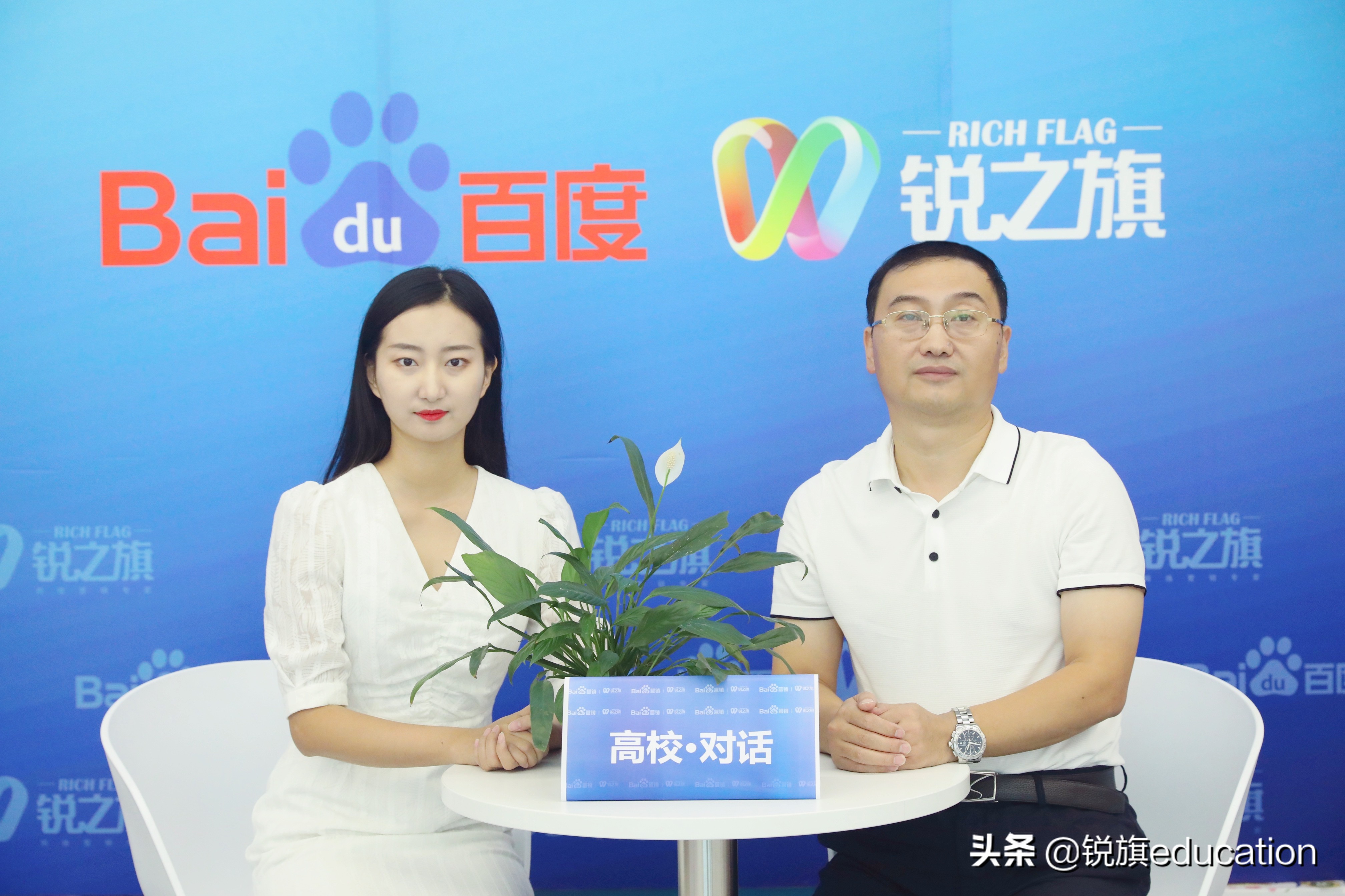 百度锐之旗推广咨询,百度锐之旗郑州分公司