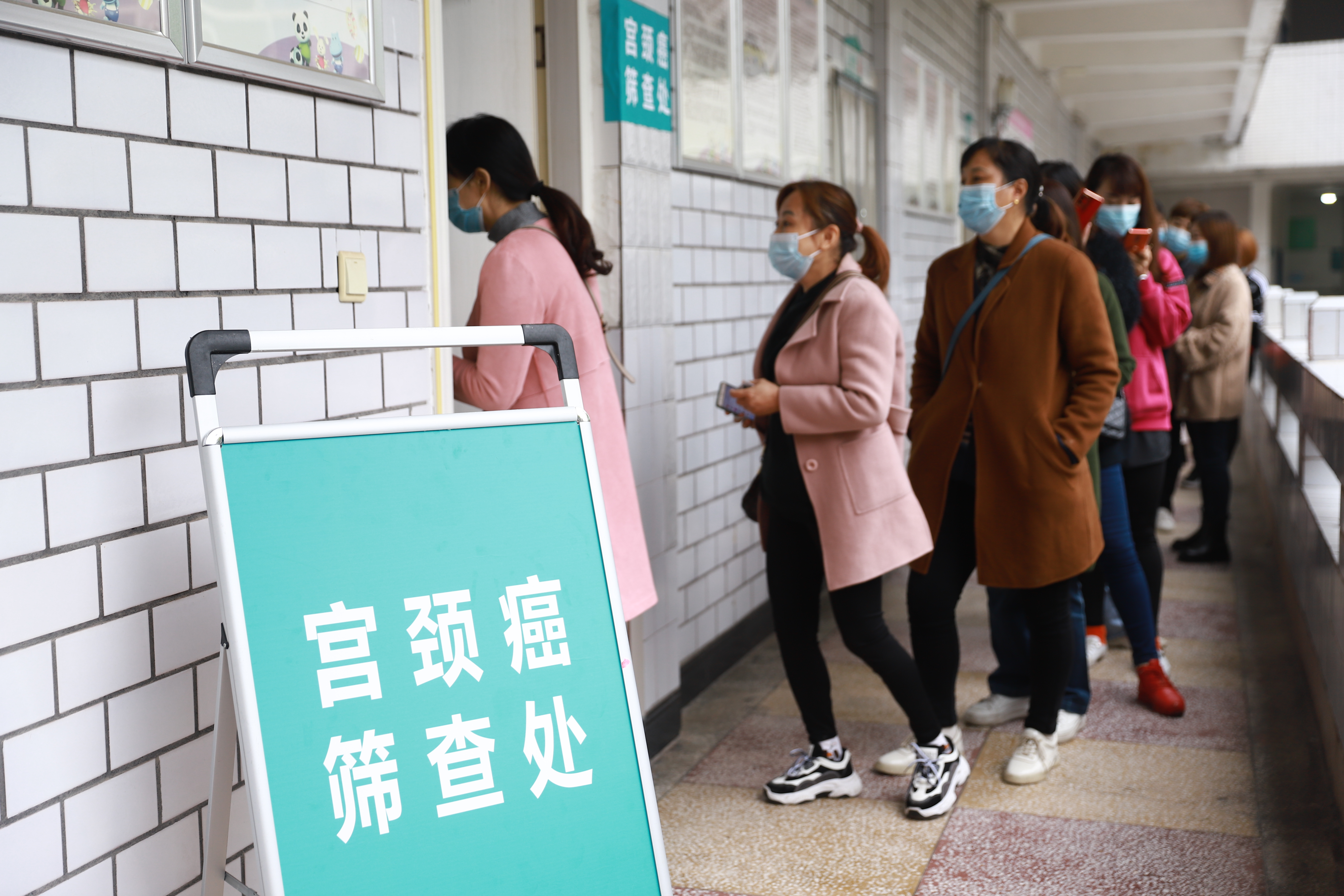 西充县妇幼保健院两癌筛查,阆中两癌免费筛查医院