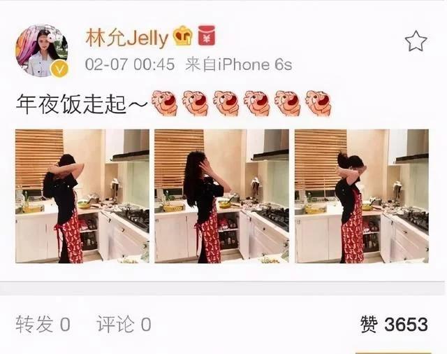 冯绍峰绯闻女友大盘点,冯绍峰绯闻事件女主