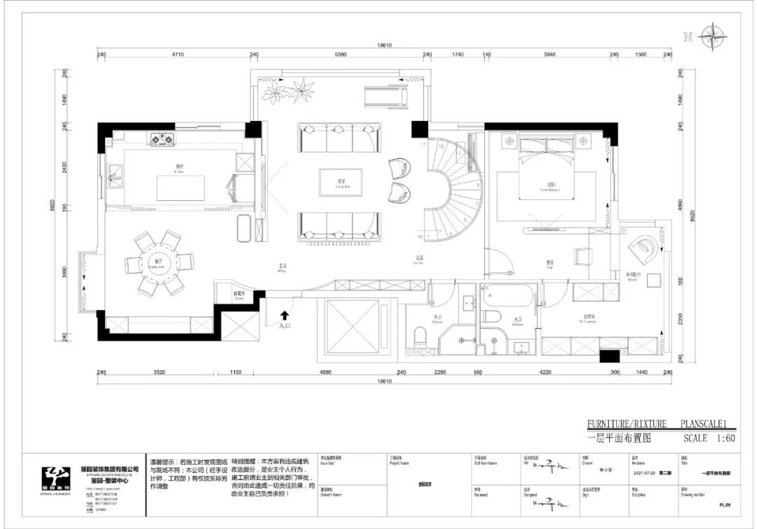 香槟左岸2组团,香槟左岸8栋户型图
