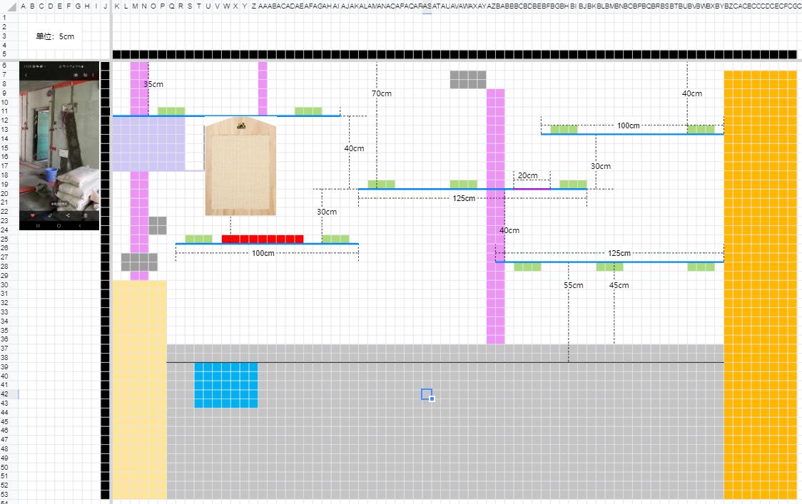 打造人宠共乐的家—“铲S官”的装修笔记