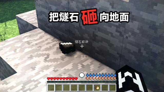 我的世界：RLCraft生存入门，在危险大陆做出一张床有多“难”？