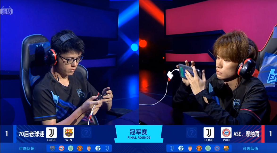 伊斯坦布尔奇迹之夜总决赛,伊斯坦布尔之夜经典翻盘