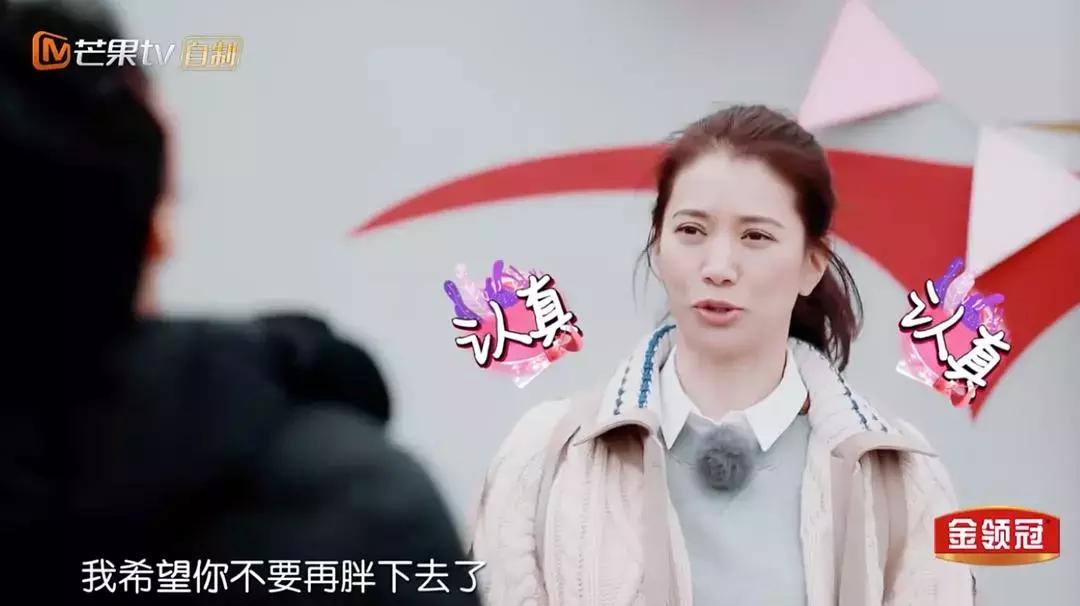 不羡慕神仙爱情，却爱上了《妻子的浪漫旅行》中的深情！