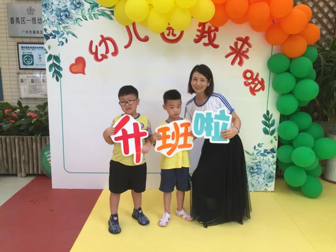 番禺|桥南的“神兽回笼”了!新学期第一天,孩子们这样过