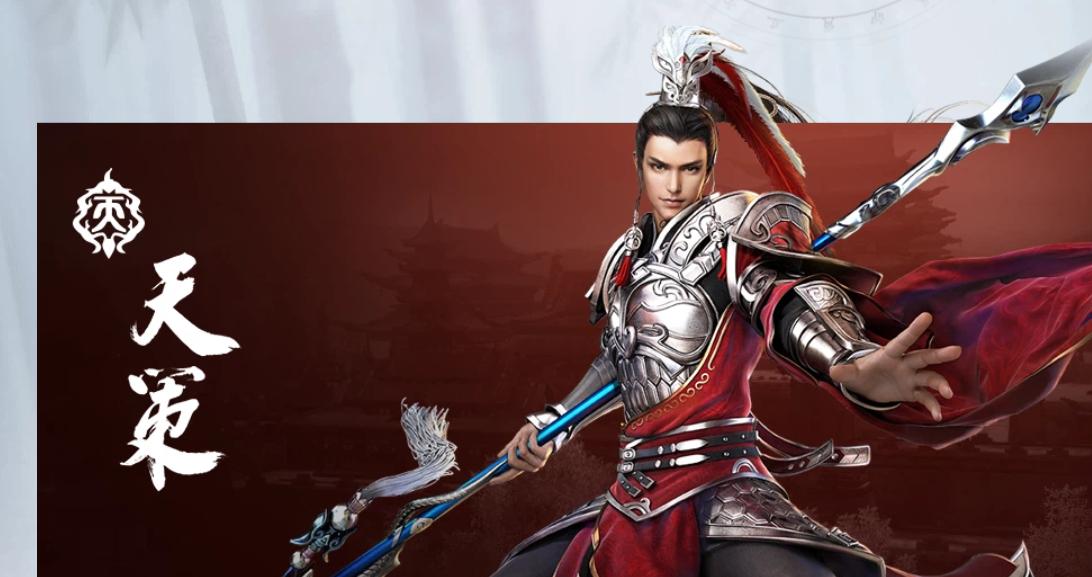 手把手教你玩剑宗,剑三怎么传授百战技能