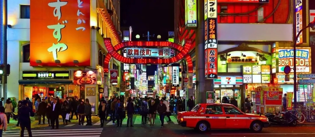 日本*灯区红**的中国男人