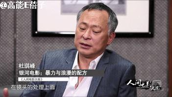 向佐唱歌名场面,向佐人生低谷完整视频