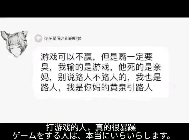 蚂蚁花呗，白条套现？steam提现警防‘*子骗**’