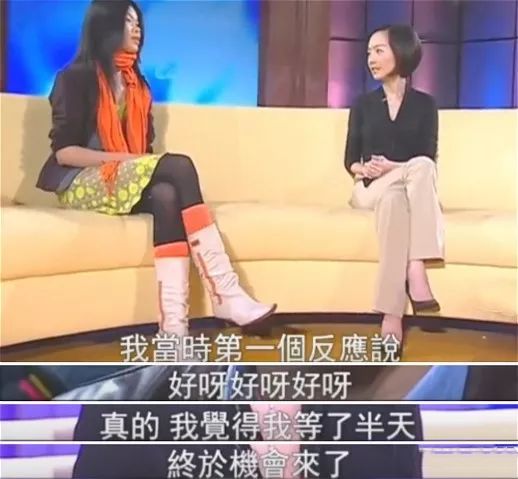 丑模吕燕嫁入豪门,丑模吕燕如何成为名模