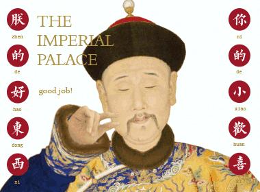 如何薅羊毛薅2元,如何薅羊毛快速薅到10块钱