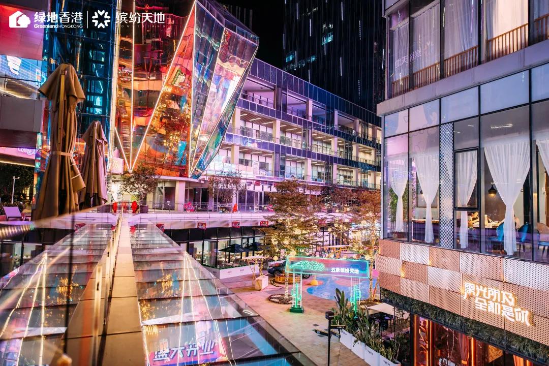 南宁五象新区绿地缤纷城,绿地缤纷天地星光市集