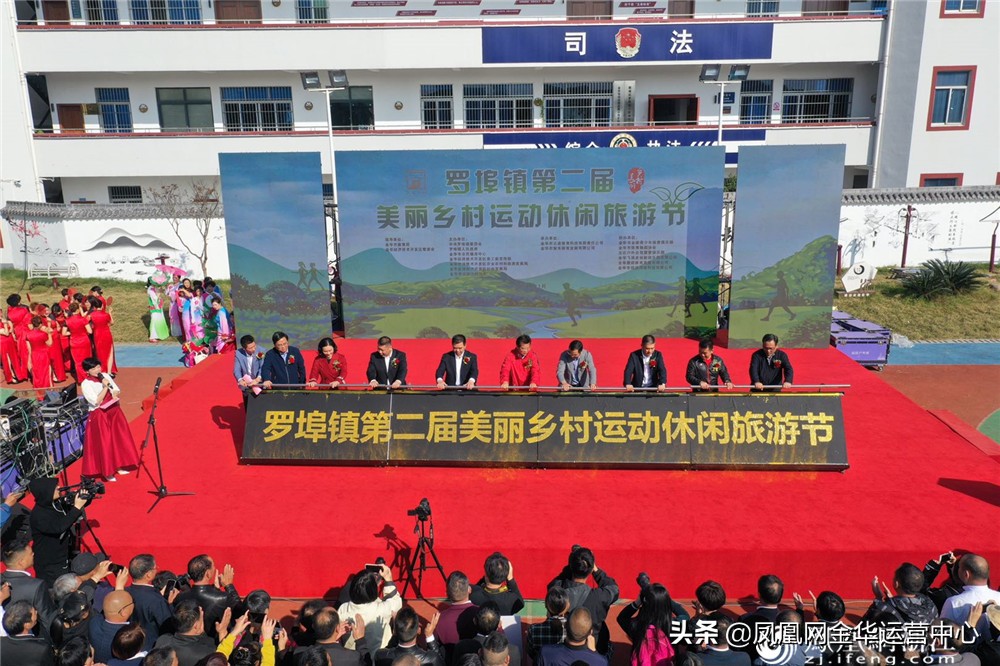 逛老街品美食,逛古街品美食促消费