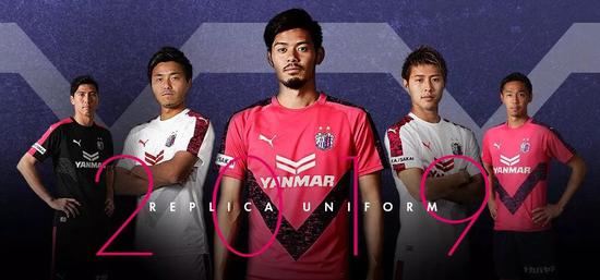 2023日本j1联赛球衣,2019日本j联赛球衣