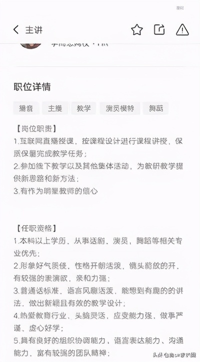 学而思寒假课,学而思网校为什么没有数学课程