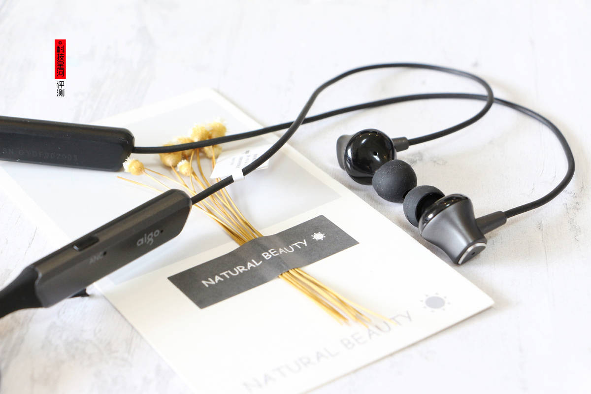 苹果AirPods太贵？耳机也可很爱国！爱国者W08颈圈式蓝牙耳机体验