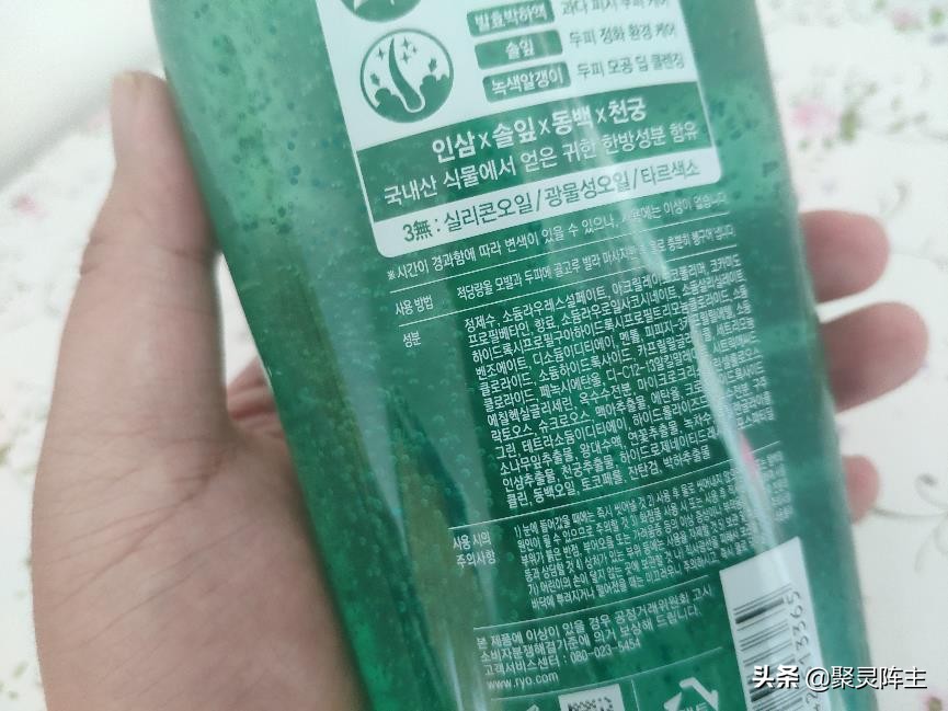 男生洗发水去头皮屑控油前十名,控油洗发水男士前十名