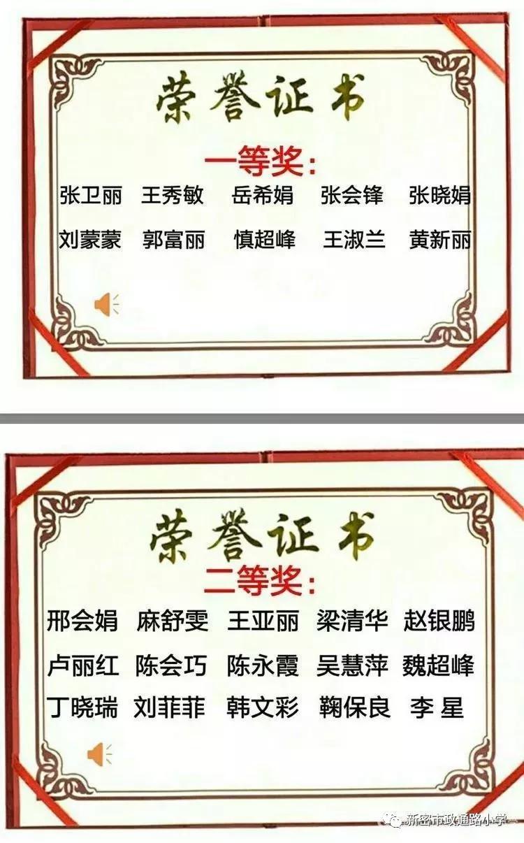 擦亮初心底色扛牢使命担当,擦亮底色秉持初心使命再踏新征程