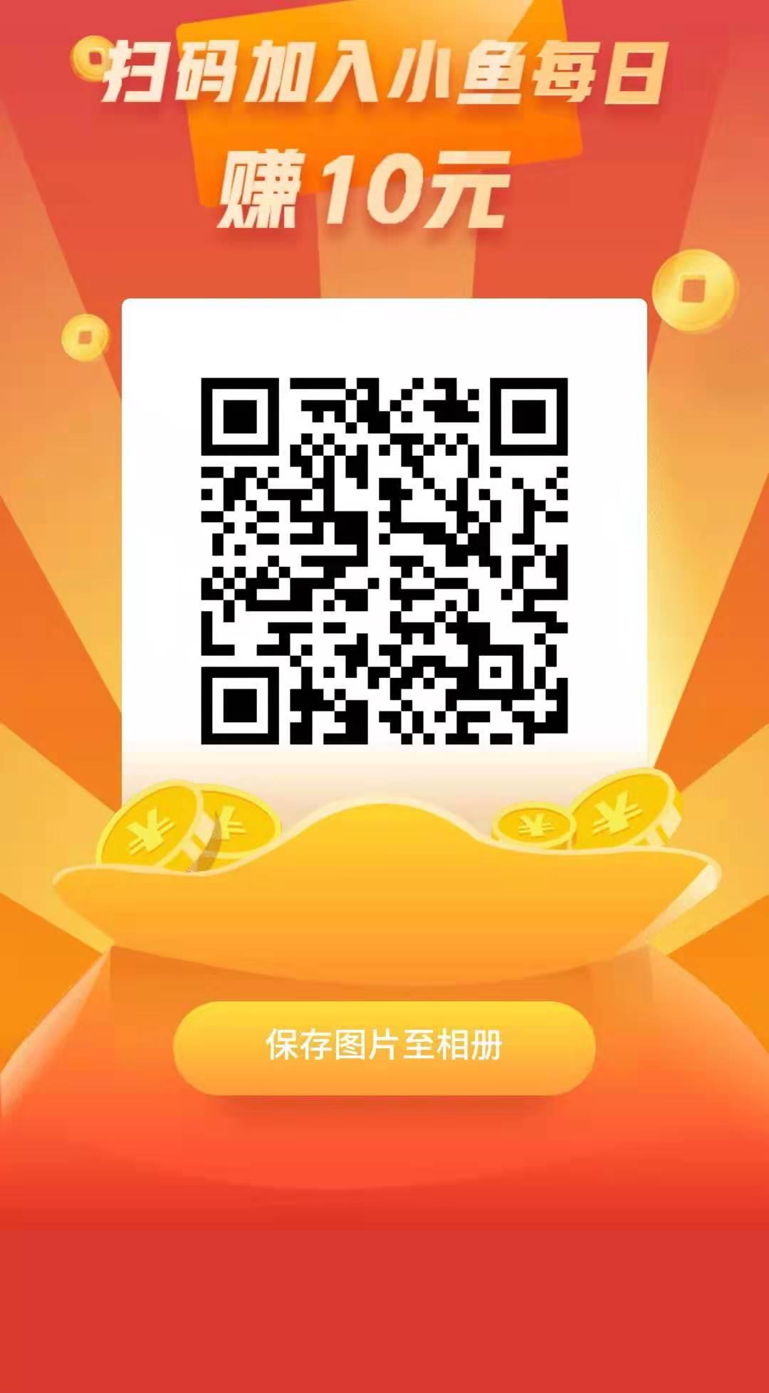 可以捋羊毛赚钱的软件,如何赚羊毛最快