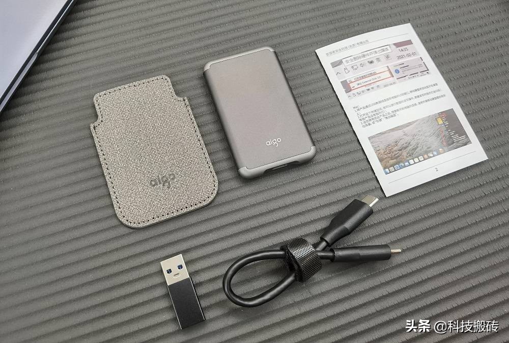 爱国者s7pro测评,爱国者s7pro用的什么颗粒