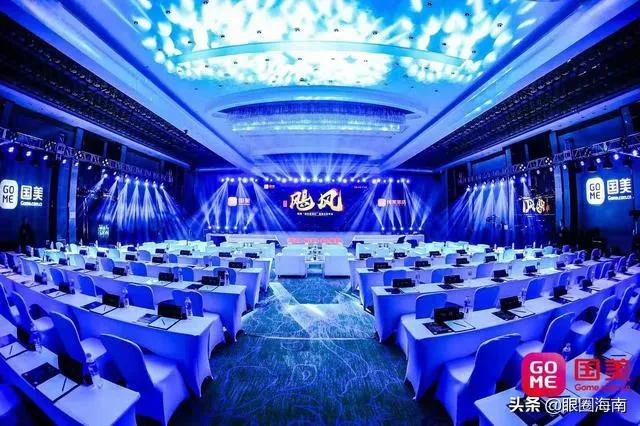 国美新零售旗舰店,国美卷土重来