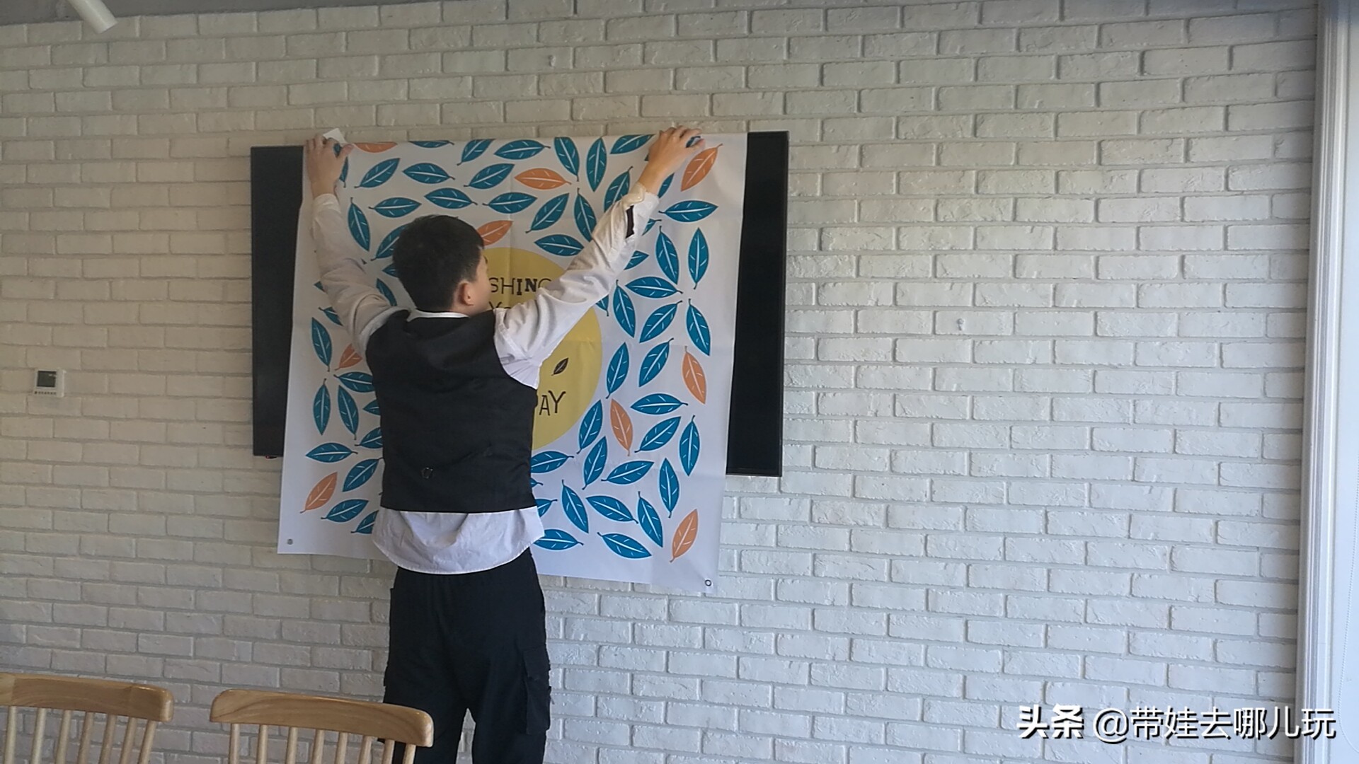 懒人妈妈百天布置,懒人妈妈的操作大法