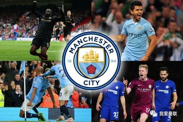 欧足联处罚英超,欧足联对英超处罚