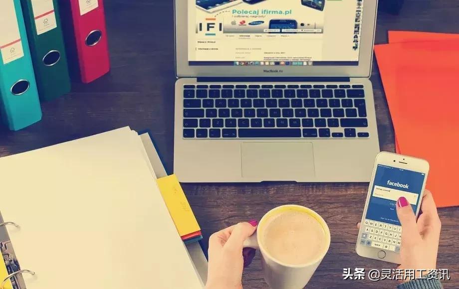 上班族如何提高副业收入,下班能做哪些副业挣钱多