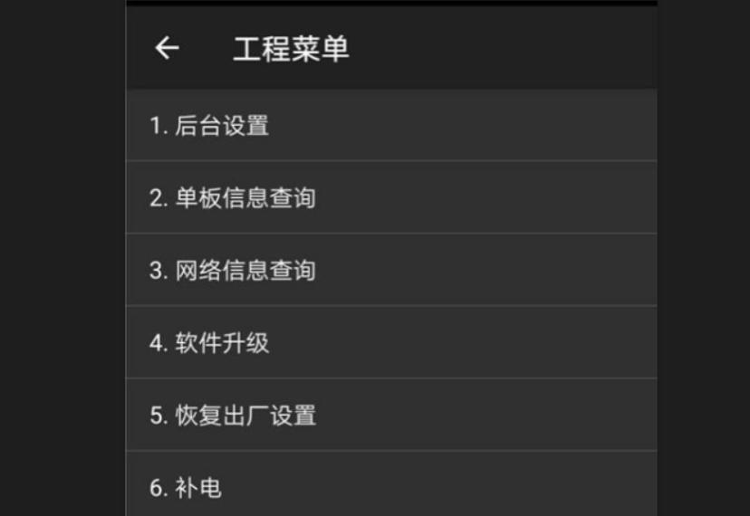 电话拨号键有哪些功能,手机拨号键的特殊功能大全