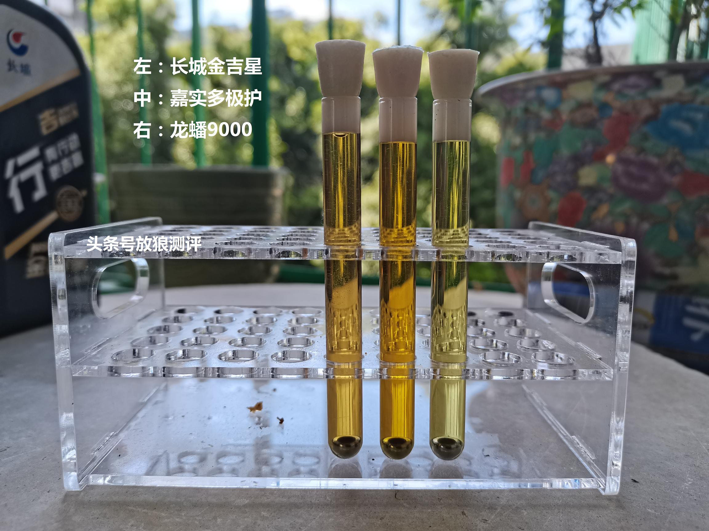 长城润滑油金吉星5w30多久更换,长城金吉星机油质量排名