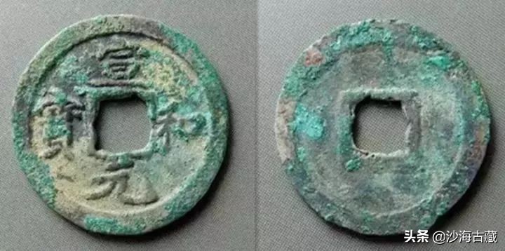 银质古钱币价格图片,金质古钱币