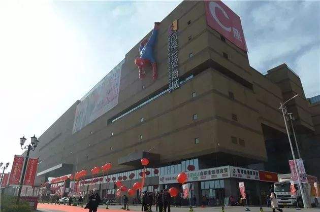 北京木樨园地铁八号线,北京地铁8号线大红门站