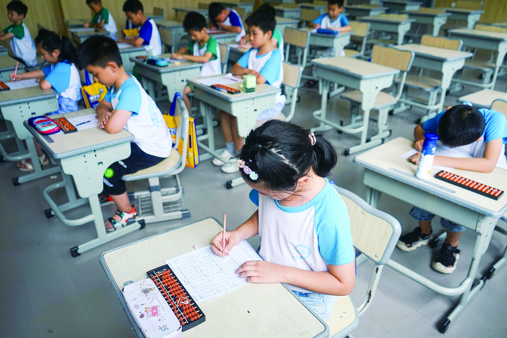 双减政策下暑期可以托管么,双减政策对托管机构是否影响