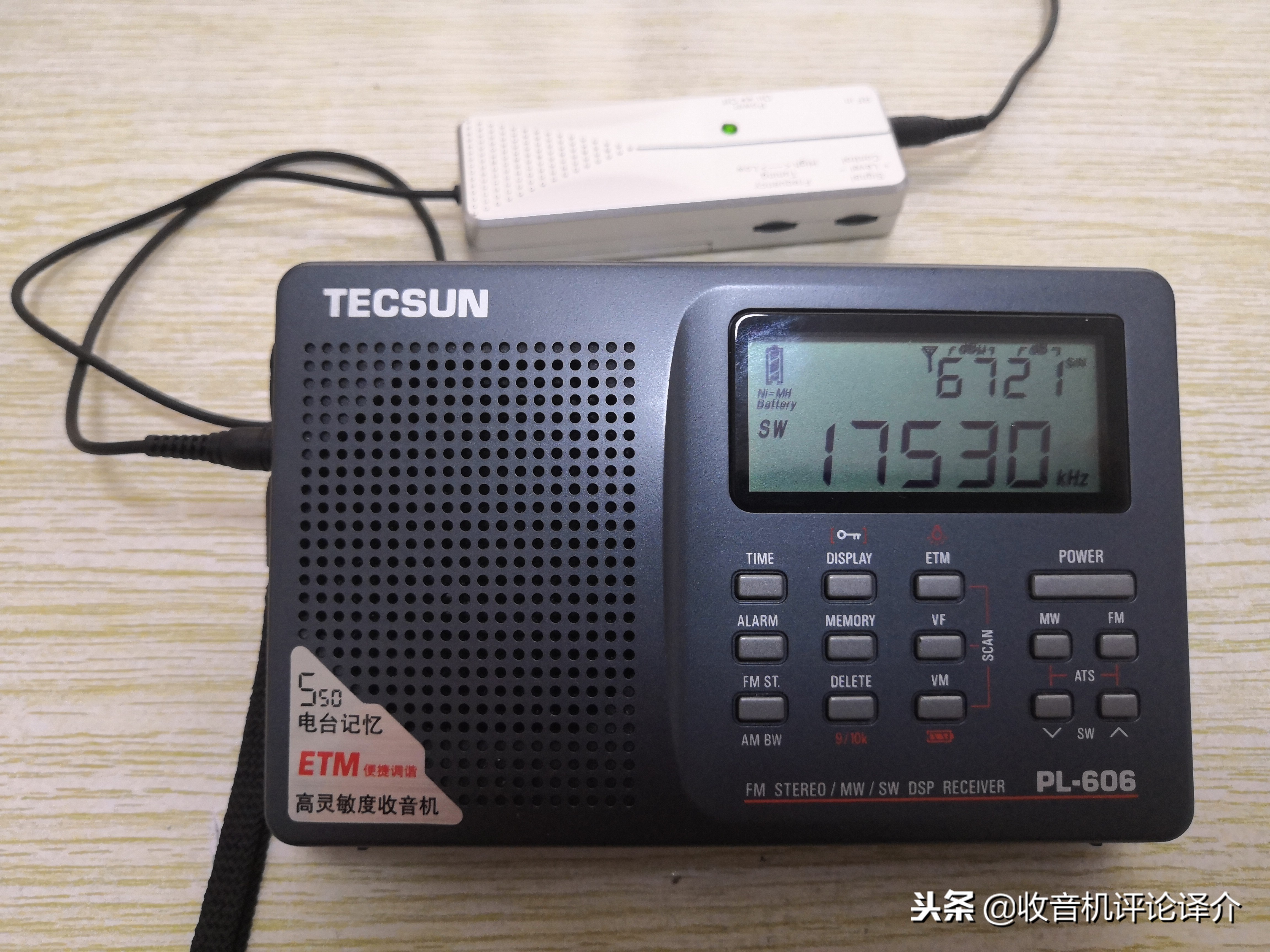 国内口碑最好的短波天线,中波天线与短波天线的区别