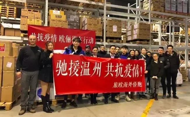 2019浙江好人榜,浙江好人公示