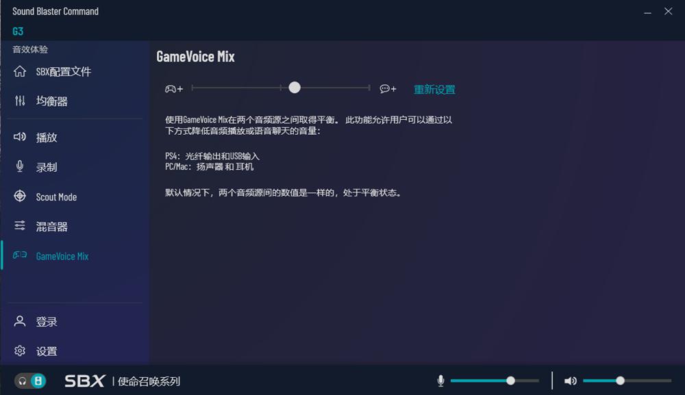 创新CREATIVESoundBlasterG3外置声卡测评：即插即用的好声音