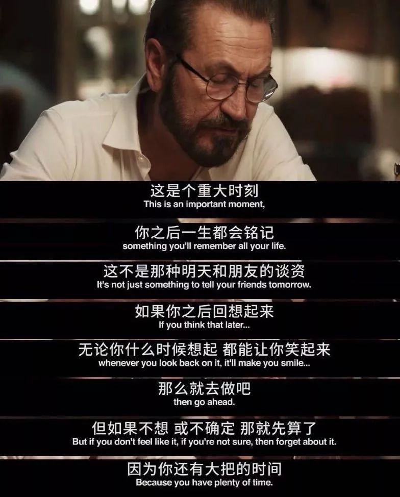 90后没有经过九年义务教育的多吗,90后没有学历文凭