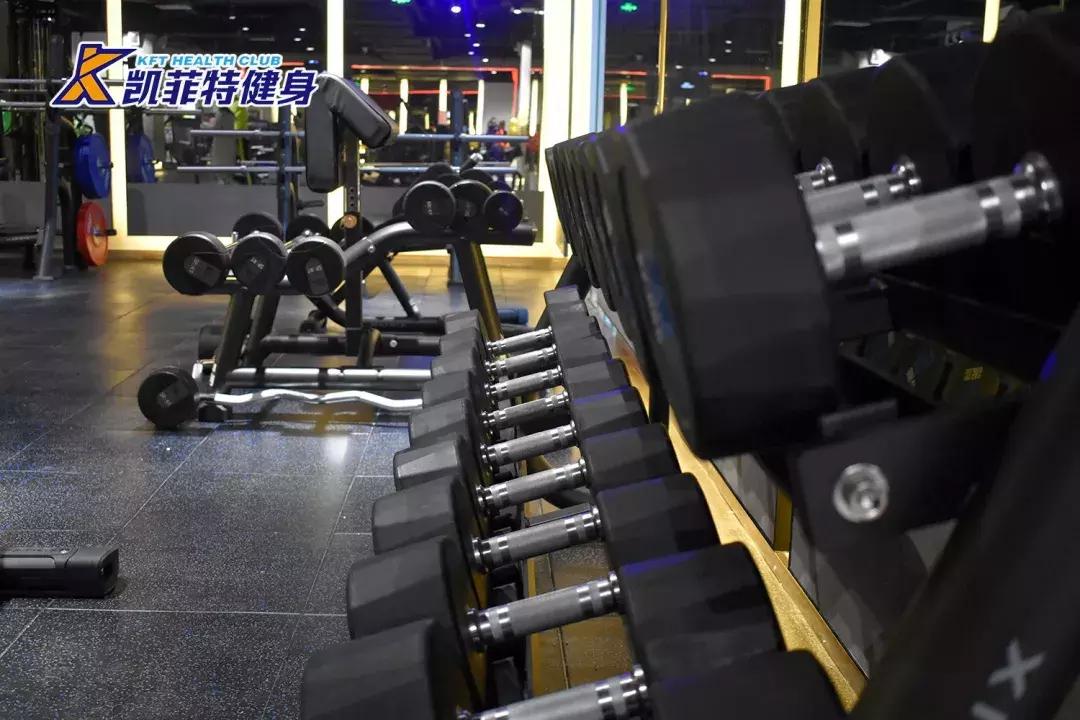 凯菲特健身新城吾悦广场店,凯菲特健身团购
