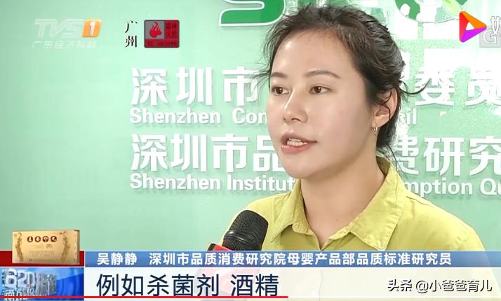 婴幼儿湿巾甲醛,5款湿巾被检出致癌物甲醛