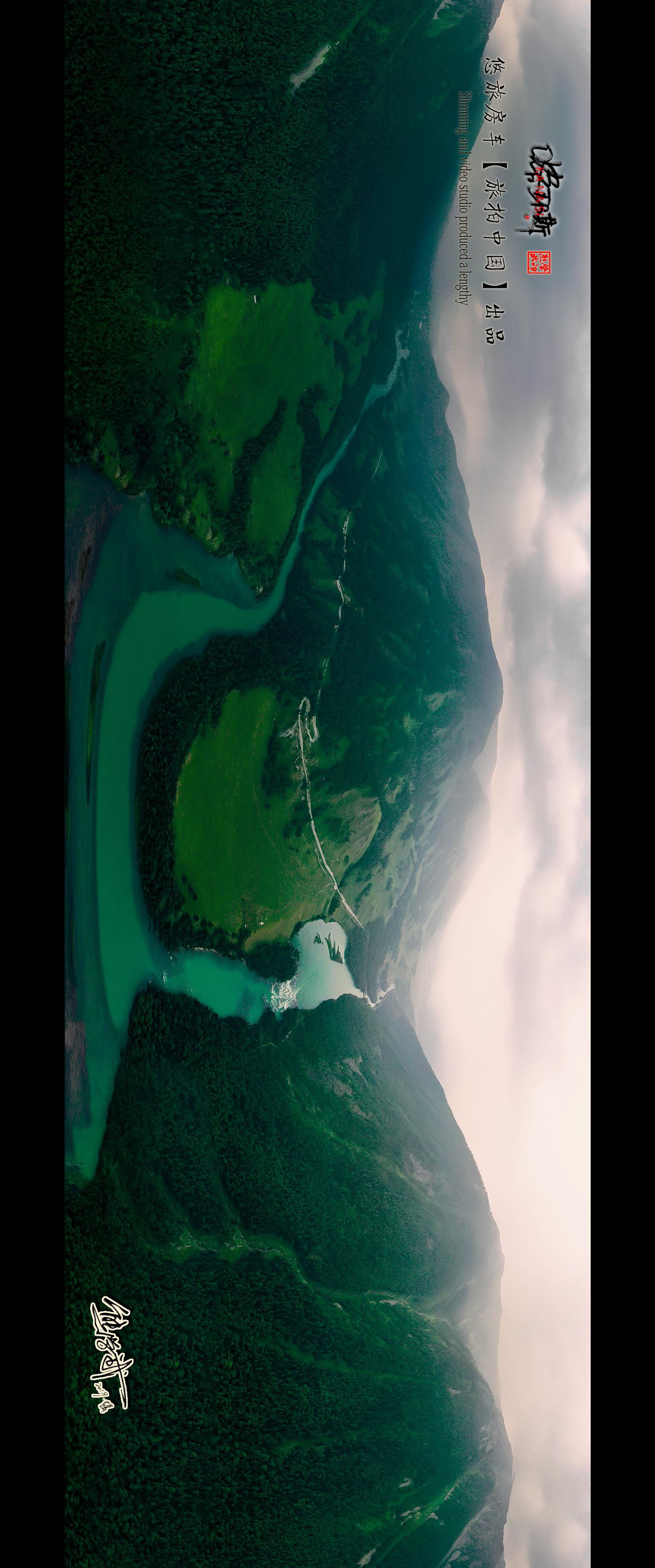 新疆房车旅拍推荐,游新疆房车之旅