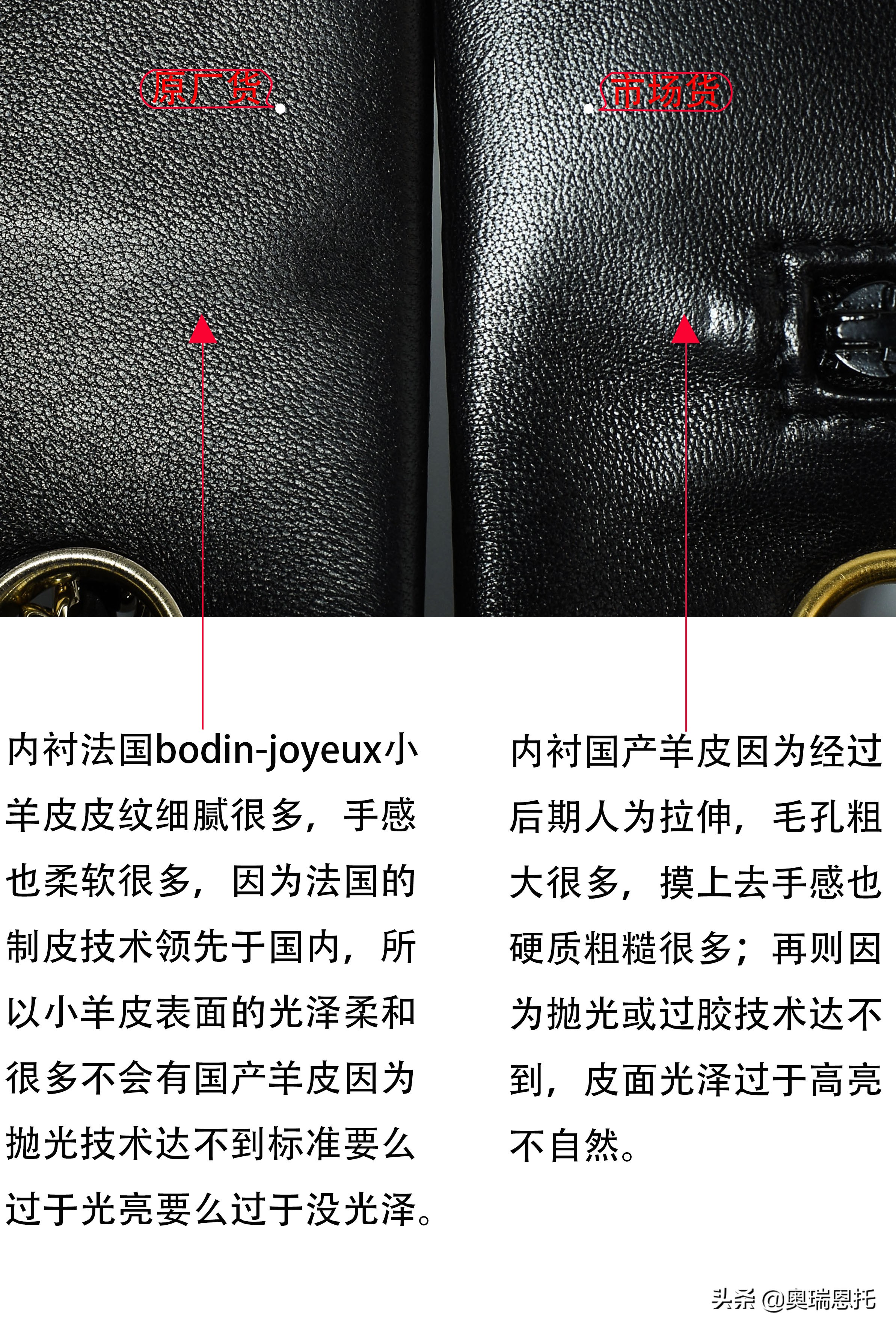 chanelcf怎么辨别真伪,chanel真假怎么辨别