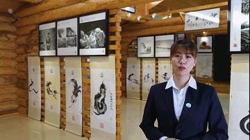 印象长白山森工地址,印象长白山森工怎么样