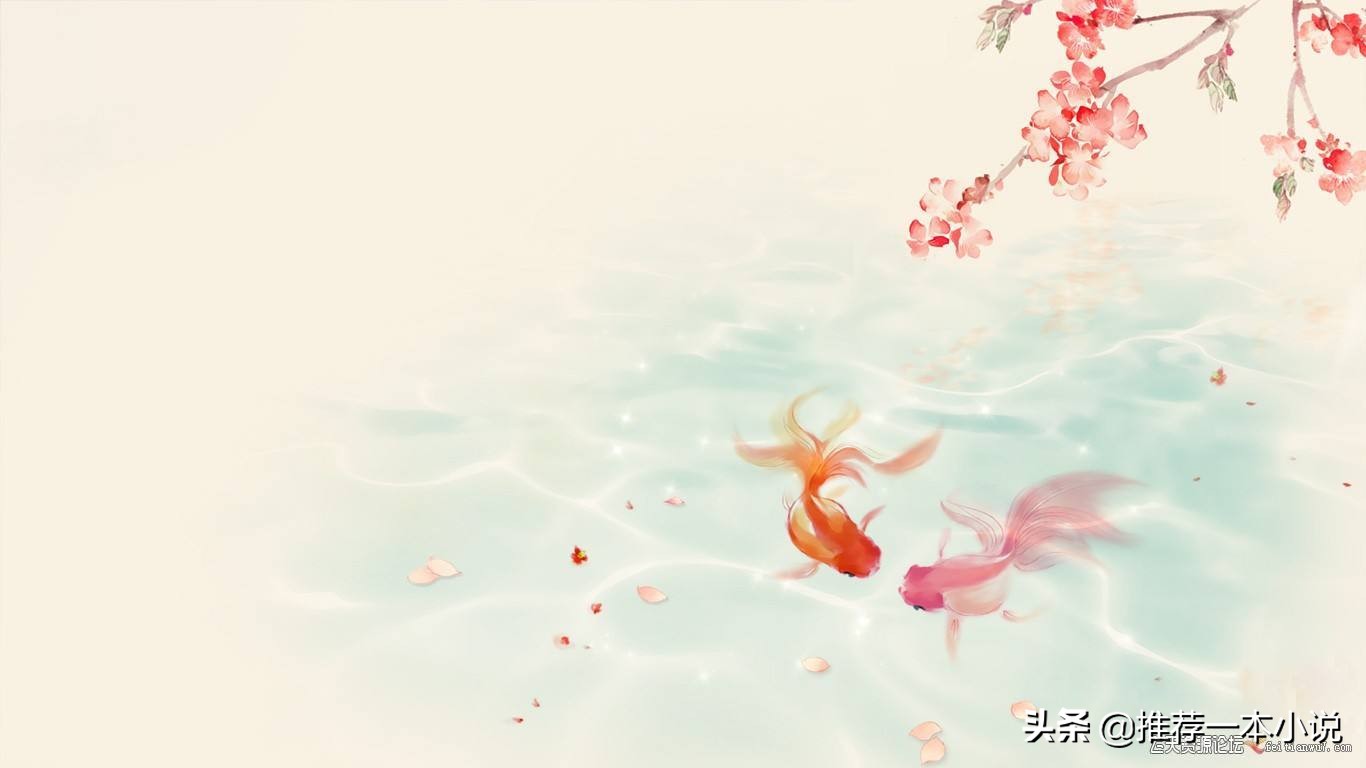 《隐婚影后之夫人在上》作者：凹凸蛮