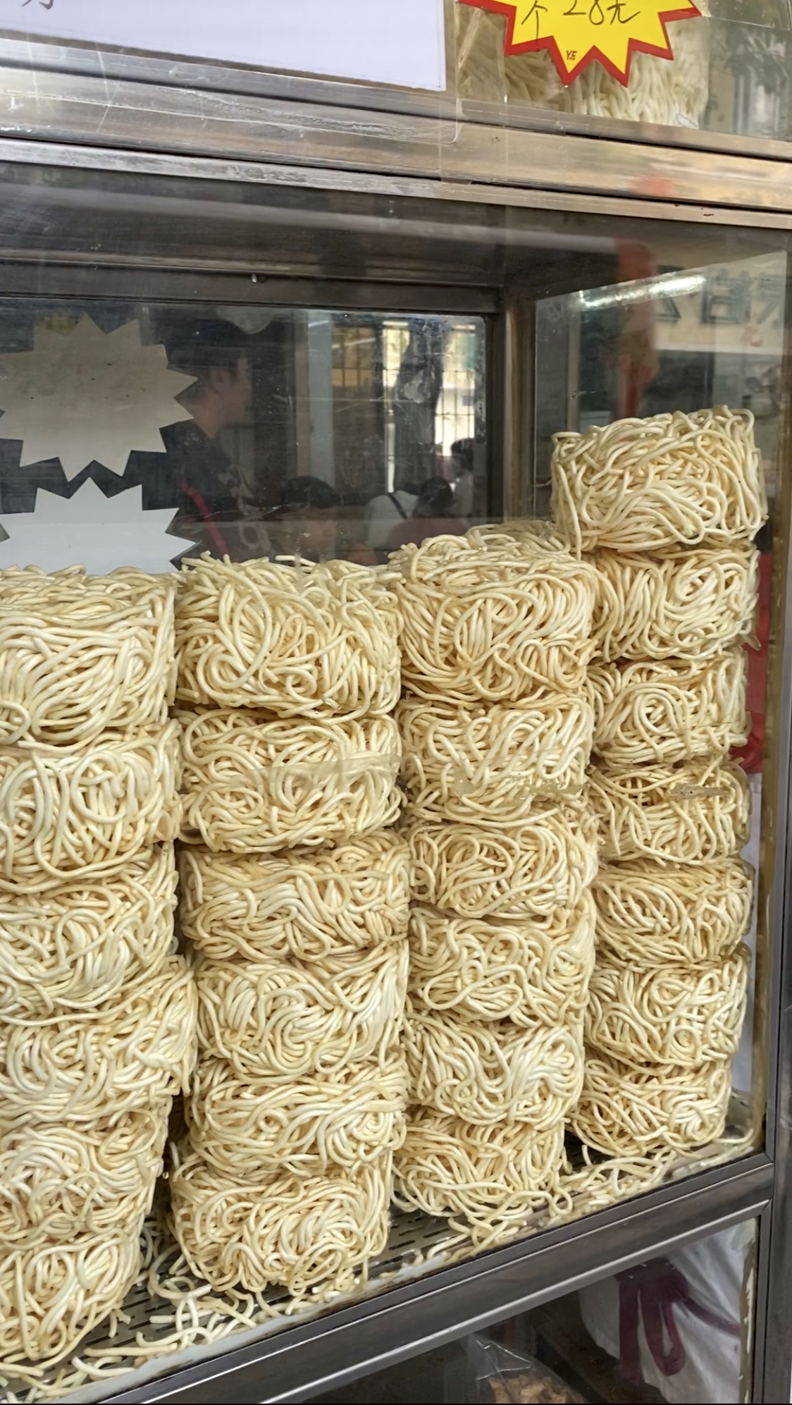 西关面馆怎么样,西关面馆肇庆