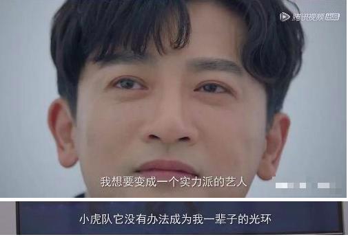 陈志朋打擂视频,陈志朋和他被耽误的人生