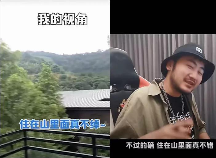 直播间常见十个弹幕,斗鱼年度十大弹幕报告